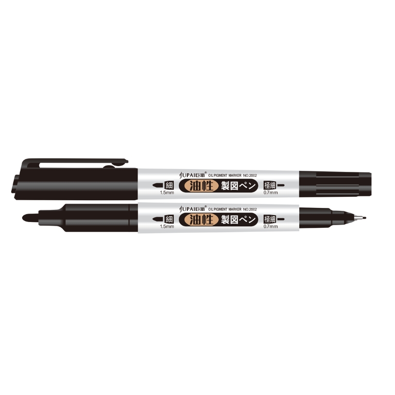 Dual Tip CD/DVD Marker Pen Quick Drying Permanent Marker 